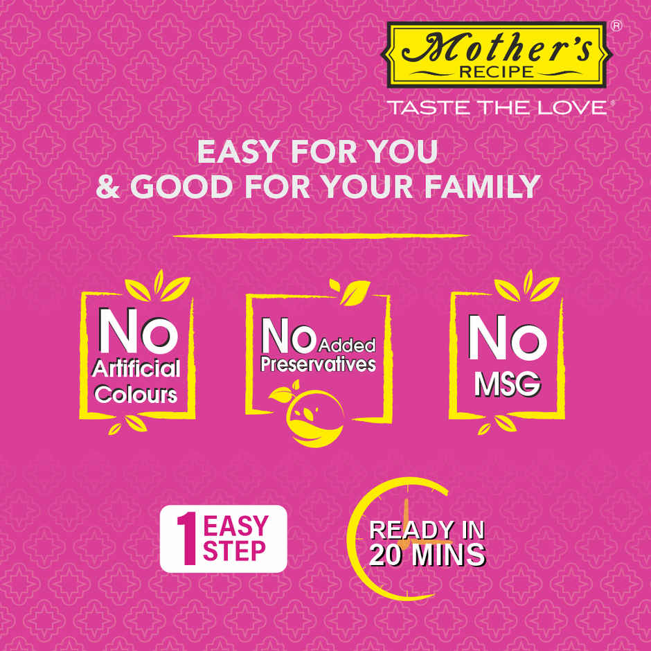 Mother's Recipe Chicken Biryani Masala Mix Combo