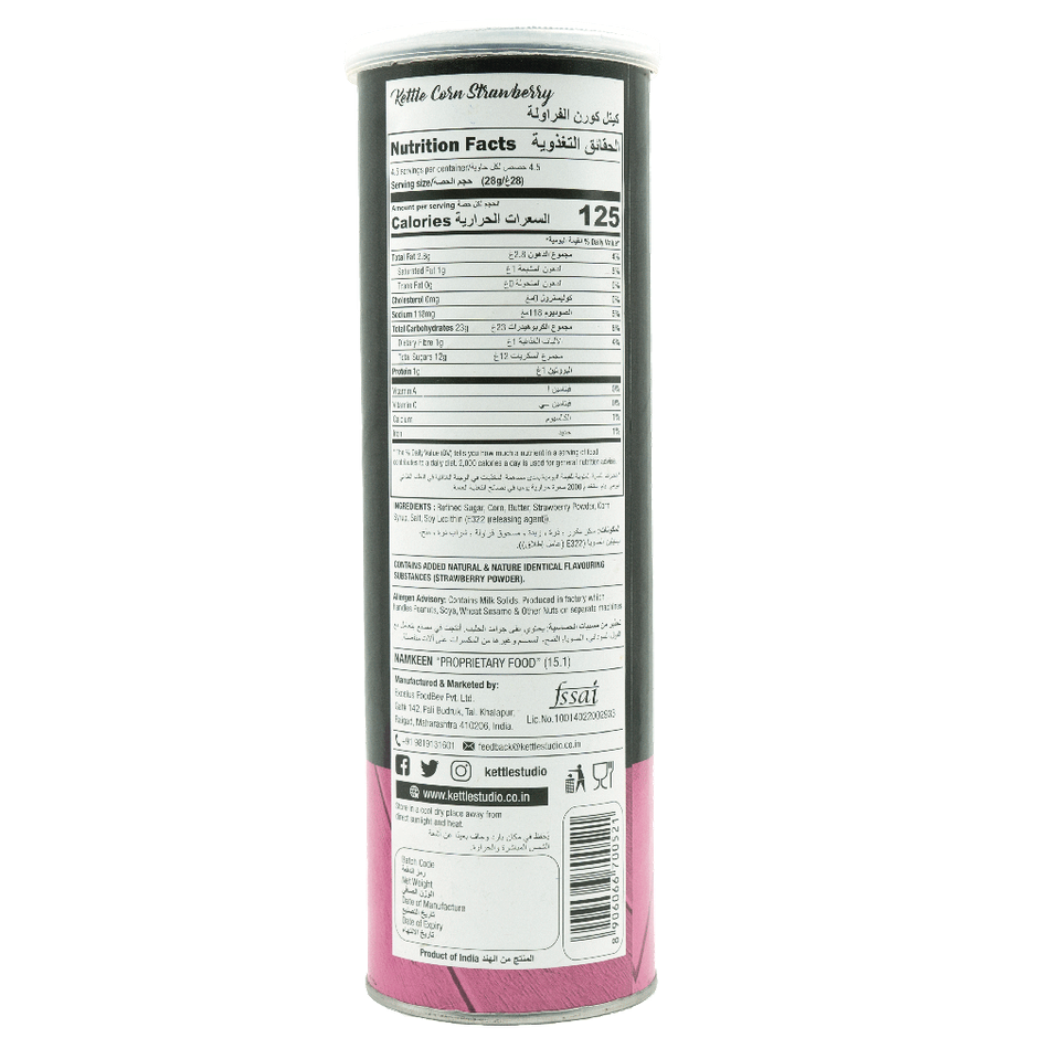 Kettle Studio Corn Strawberry