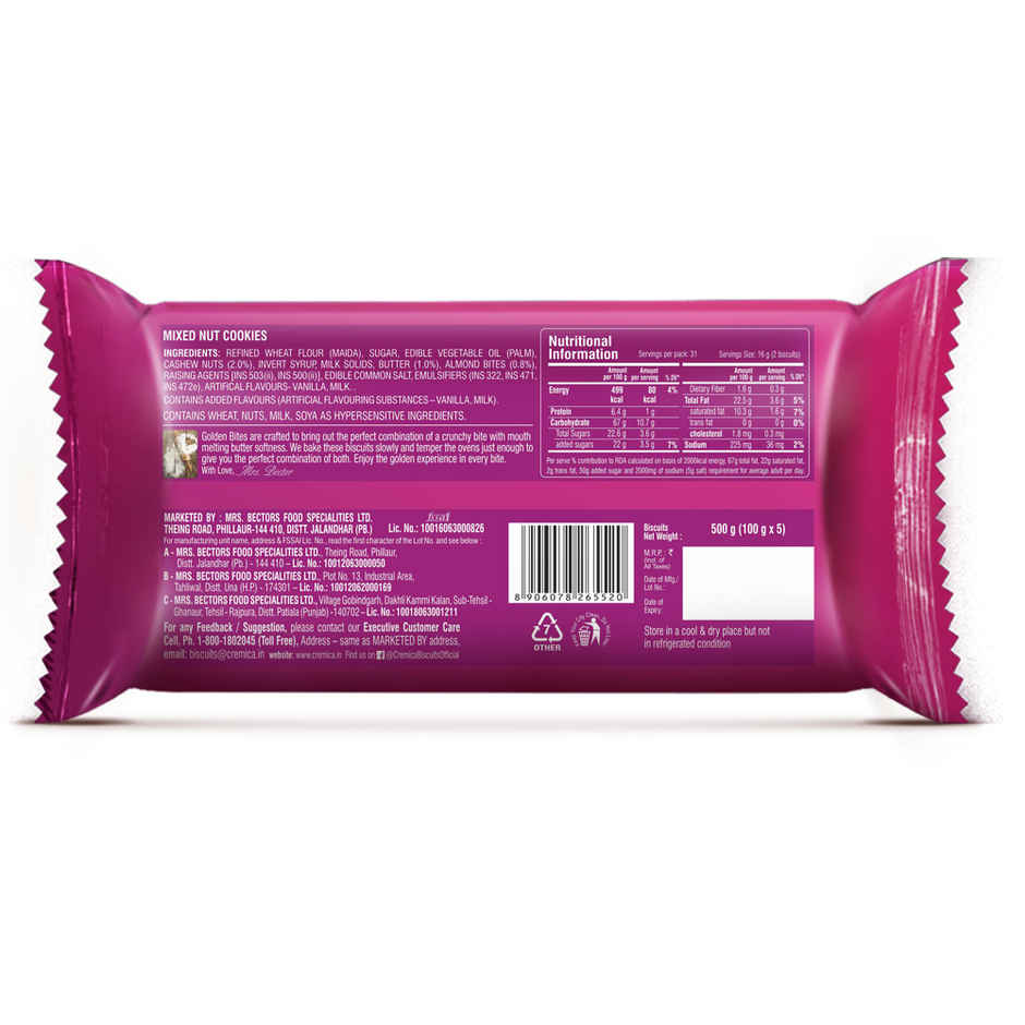 Cremica Golden Cashew Dry Fruit Biscuits | Cholesterol-free Combo