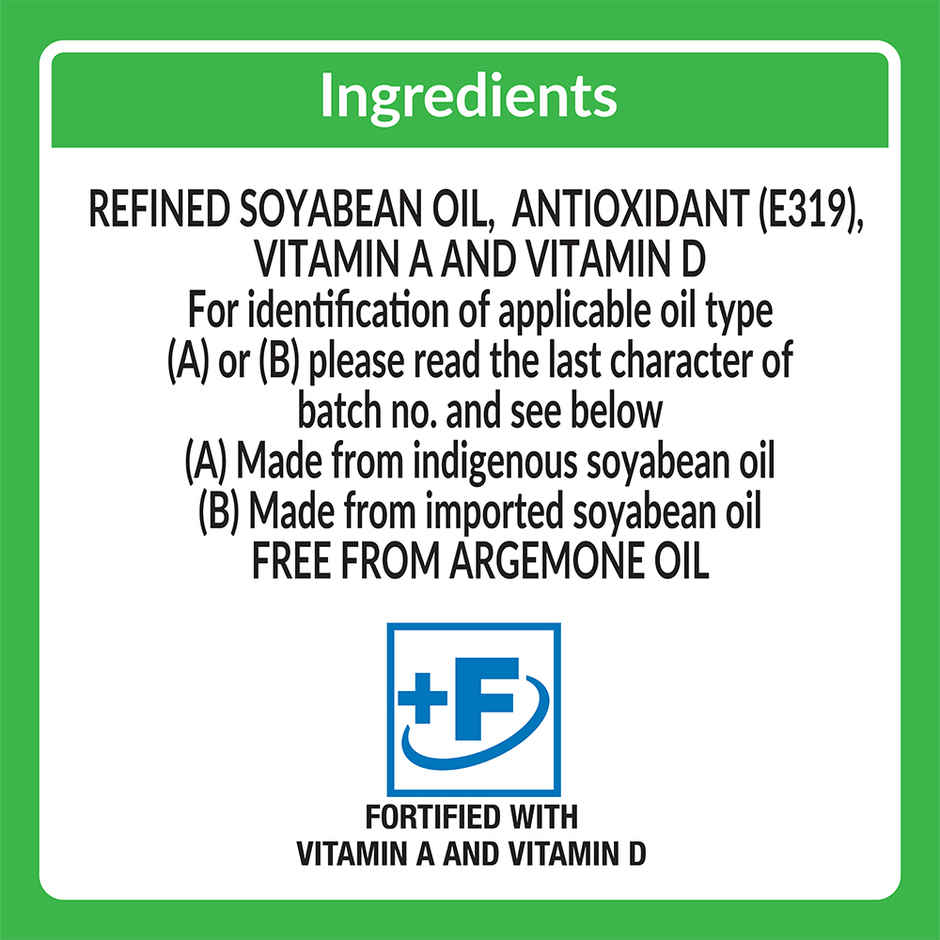 Dalda Refined Soyabean Oil 