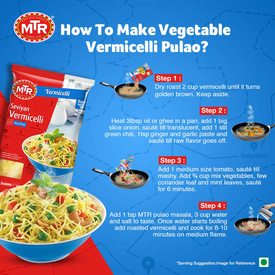 MTR Seviyan Vermicelli