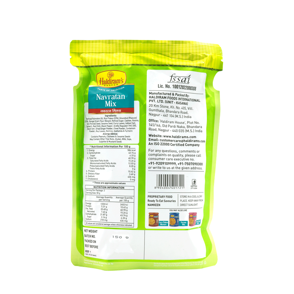 Haldiram's Navratan Mix