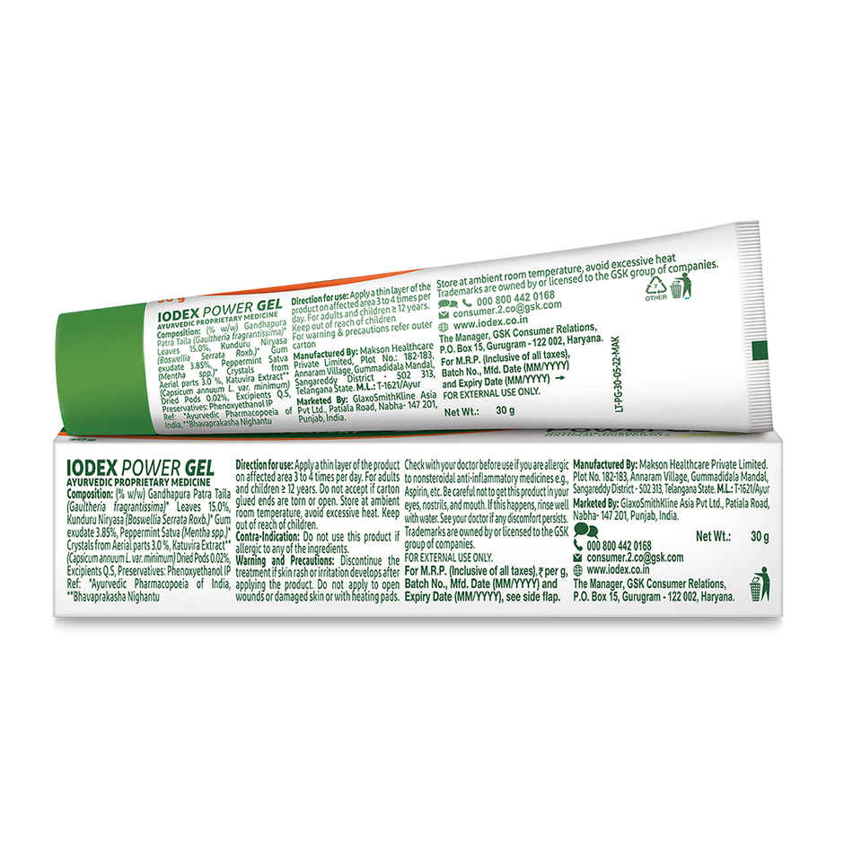 Iodex Power Gel Tube Combo