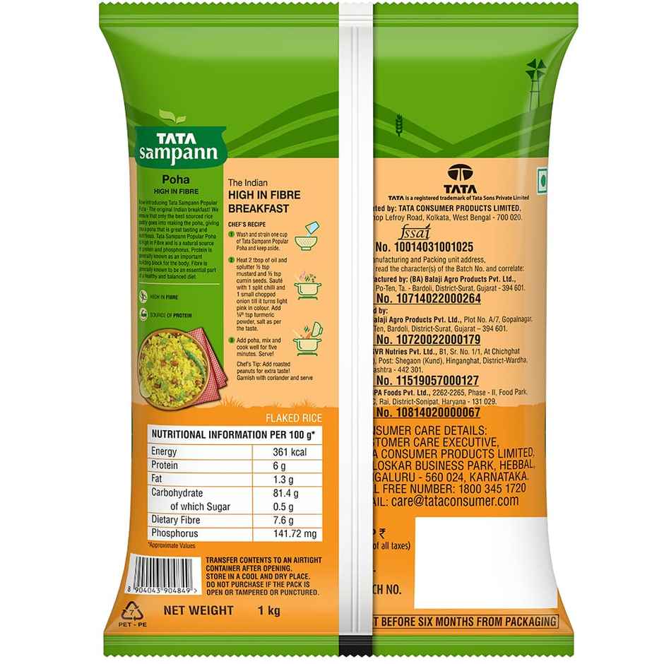 Tata Sampann Popular Poha