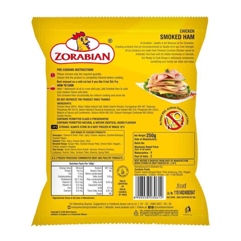 Zorabian Chicken Smoked Ham | High Protein | No Trans Fat | No MSG | Fresh Chicken