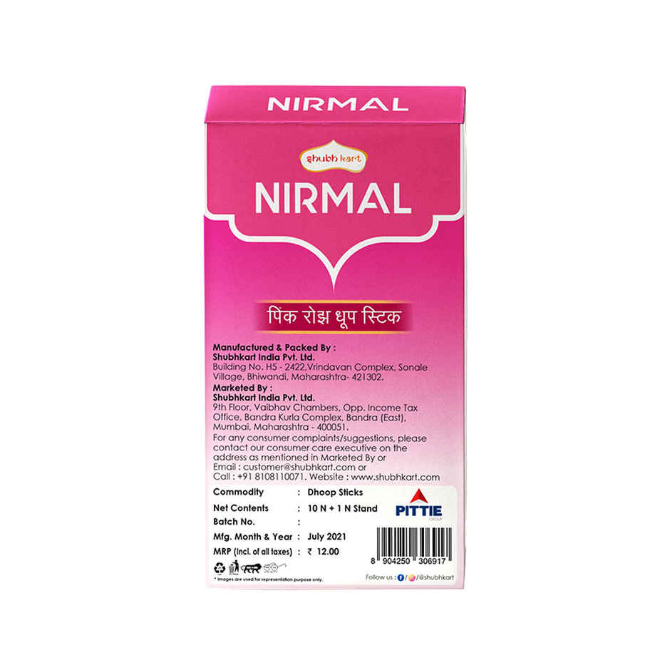 Shubhkart Nirmal Rose Dry Dhoop Stick Combo