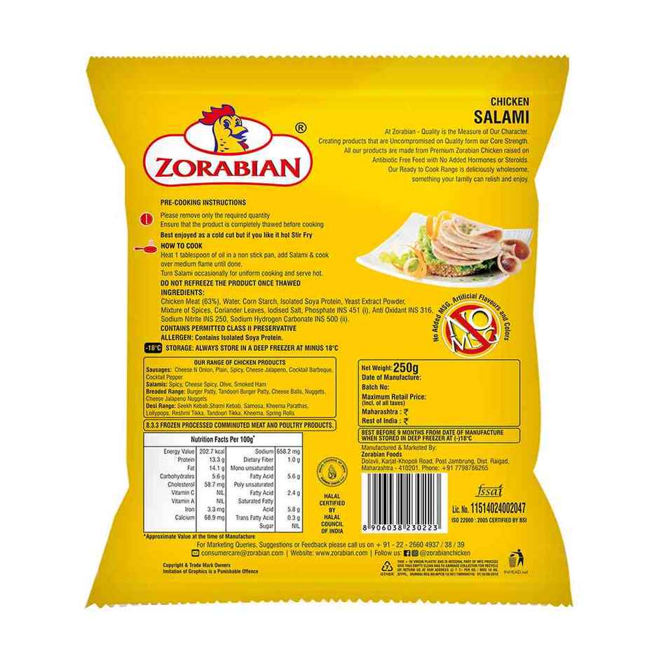 Zorabian Chicken Salami | High Protein | No Trans Fat | No MSG | Fresh Chicken