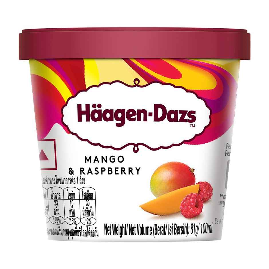 Haagen Dazs Mango & Raspberry Mini
