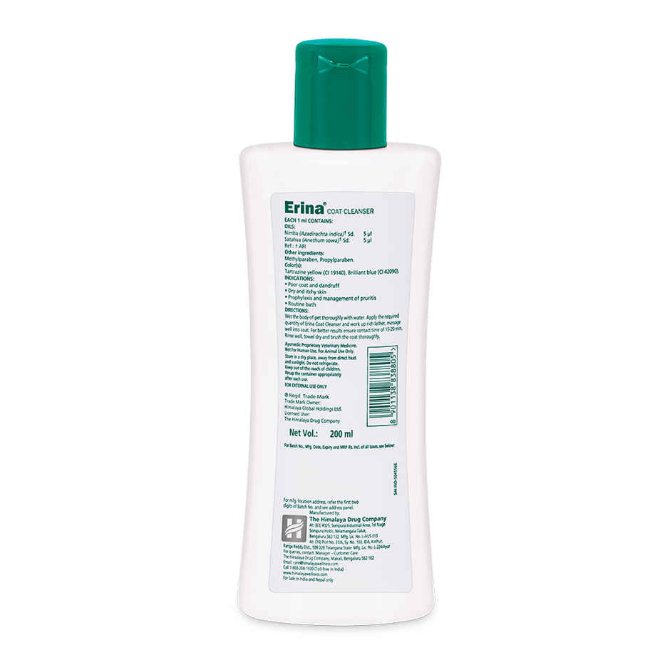Himalaya Erina Coat Cleanser India