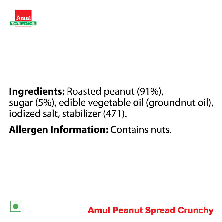 Amul Peanut Butter Spread Crunchy