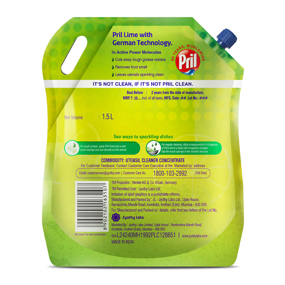Pril Lime Dishwash Liquid