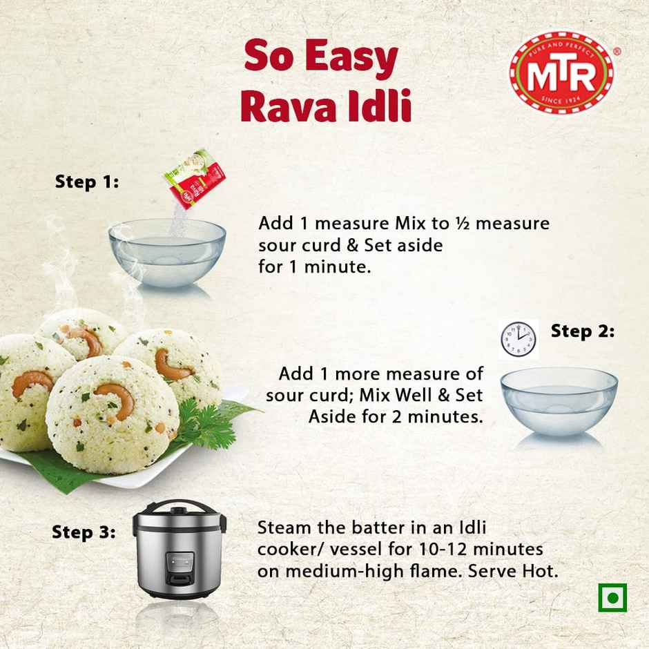 MTR Instant Rava Idli Mix