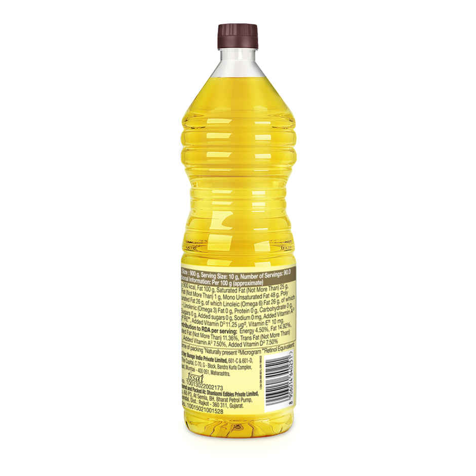 Dalda Refined Groundnut Oil 1L (Pet bottle)