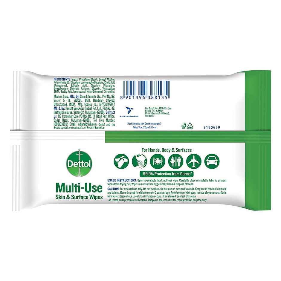 Dettol Multi-Use Skin and Surface Wet Wipe