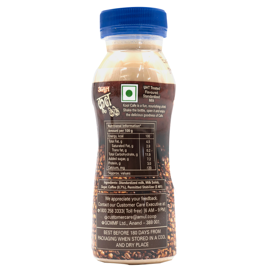 Amul Kool Cafe Milk Bottle