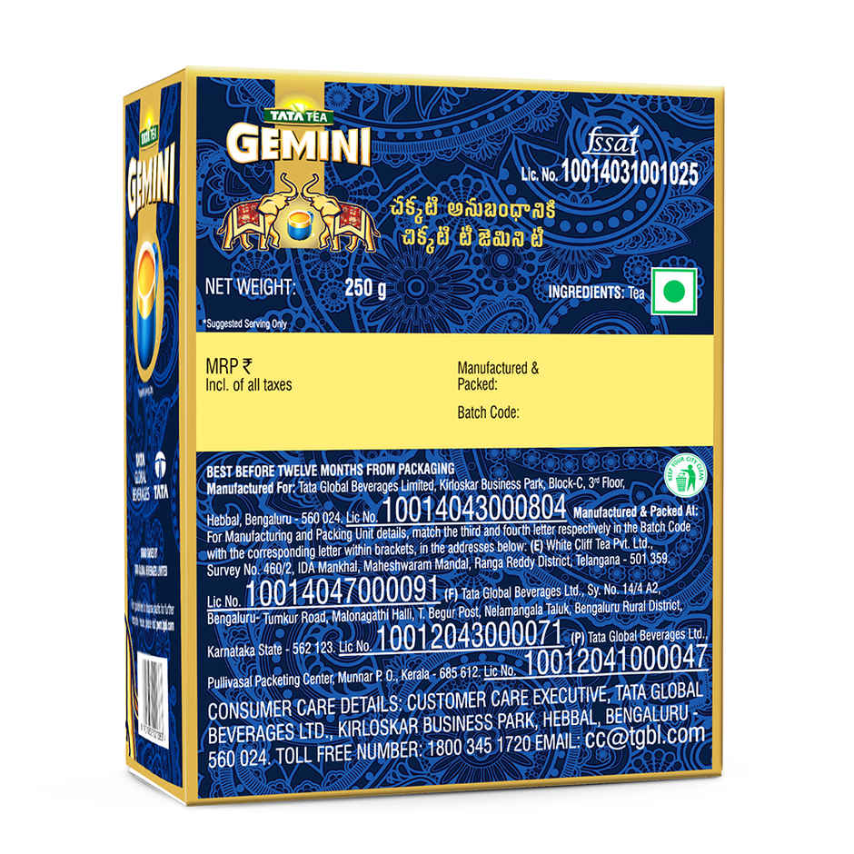 Tata Tea Gemini