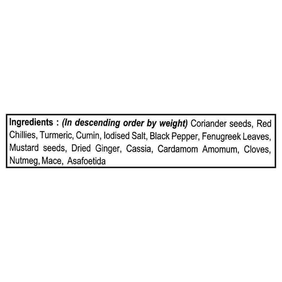 MDH Chicken Masala Combo 