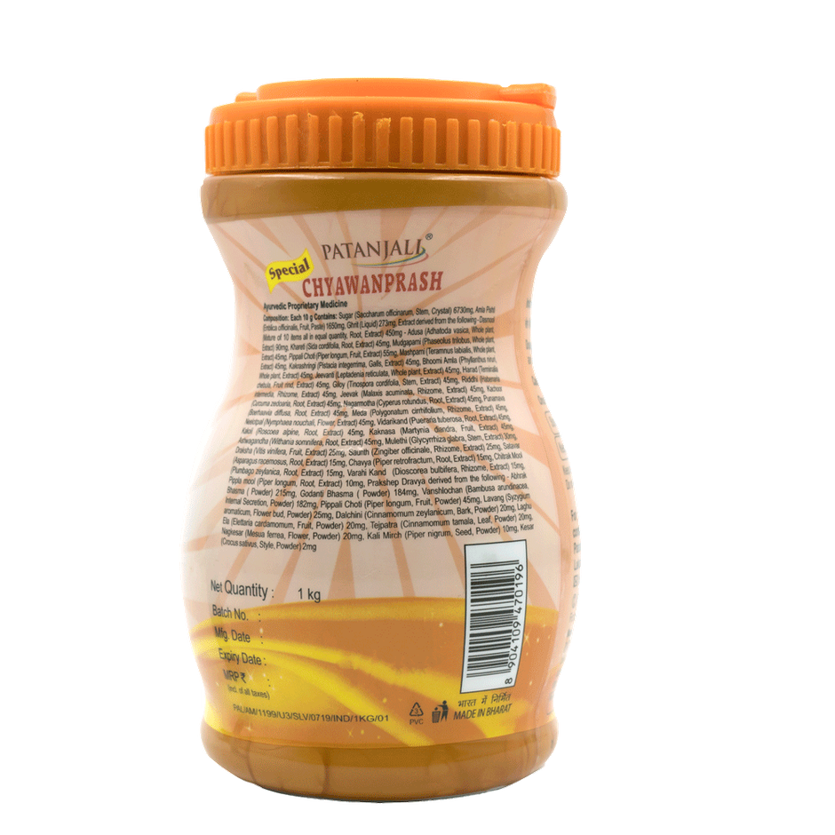 Patanjali Special Chyawanprash