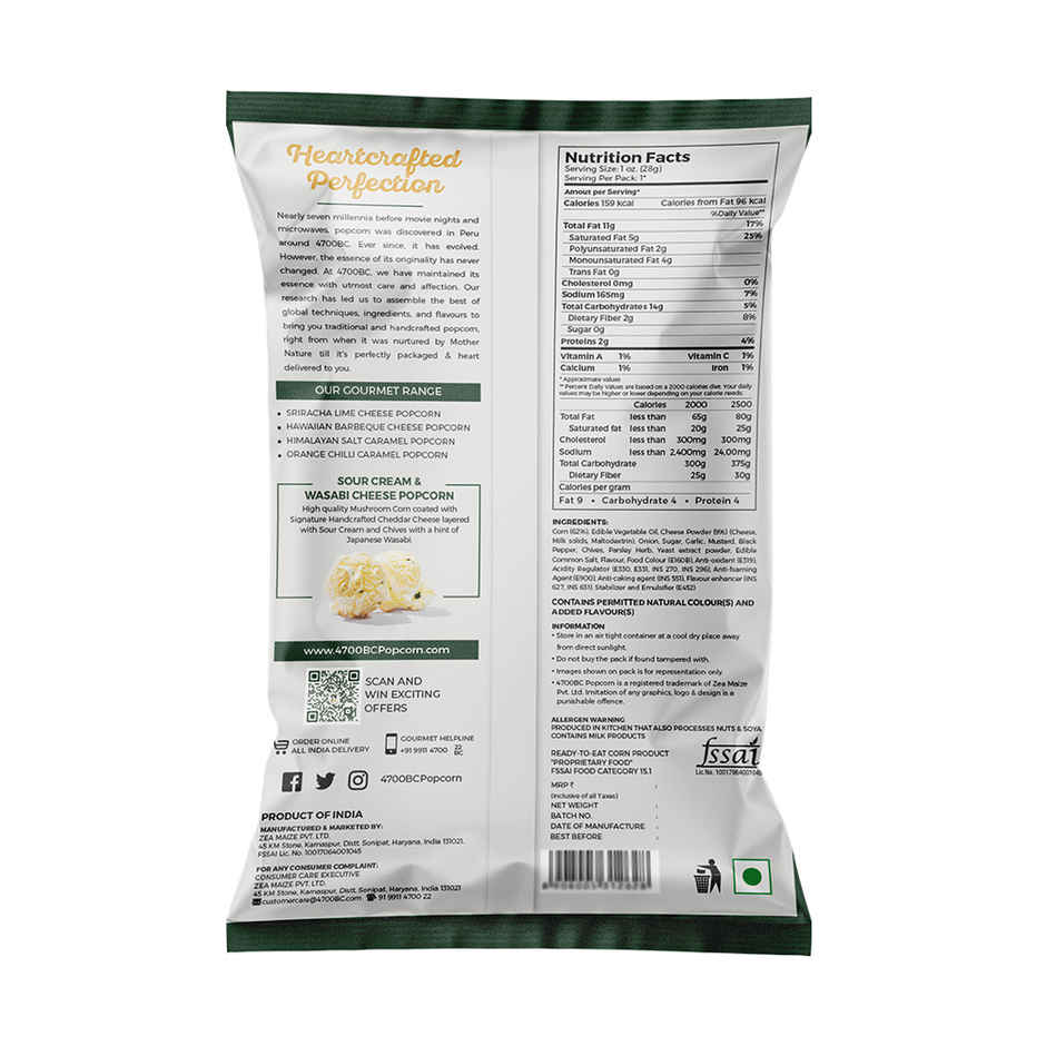 4700BC Popcorn Sour Cream And Wasabi Cheese Pouch Combo