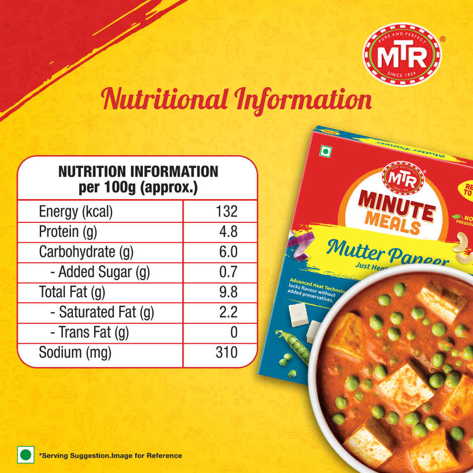 MTR Instant Ready To Eat Mutter Paneer