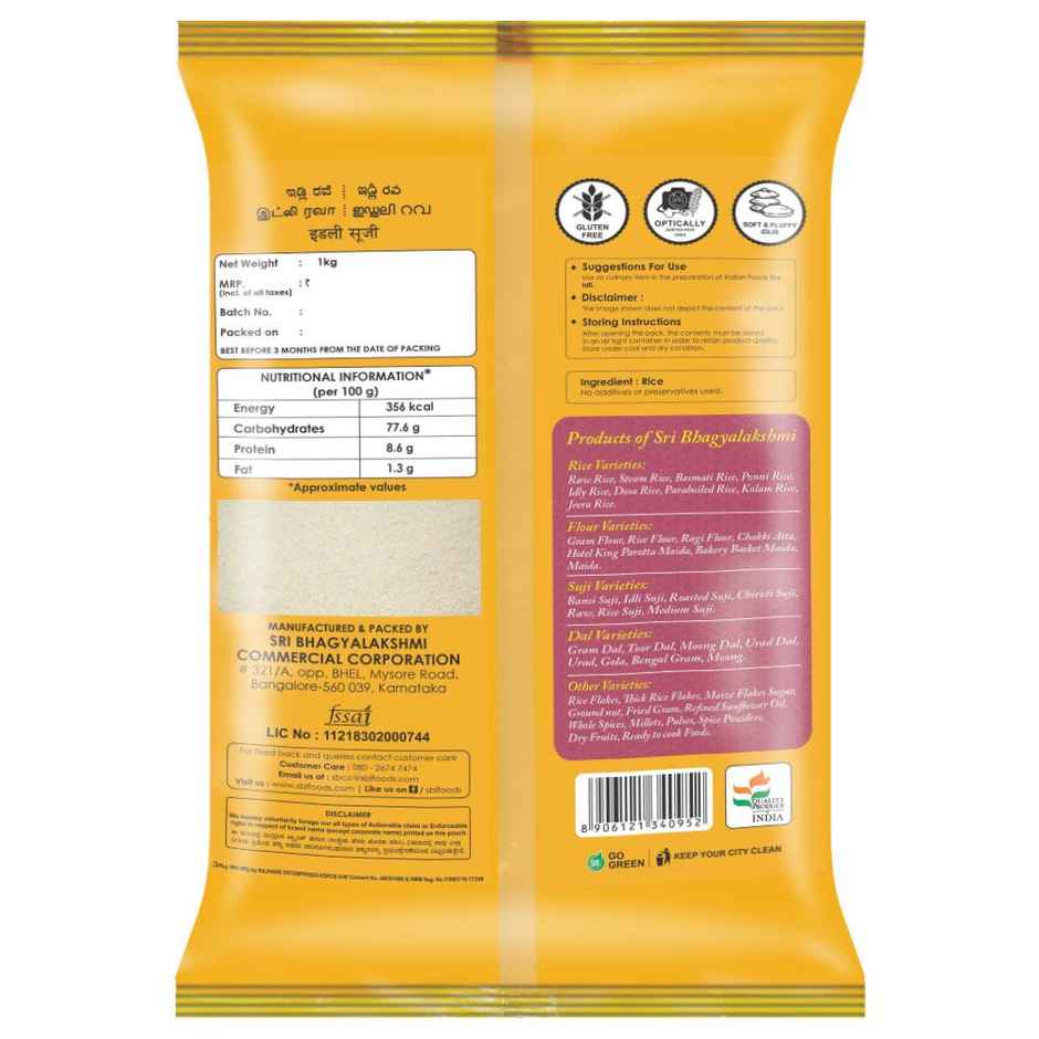 Bhagyalakshmi Idli Sooji Combo