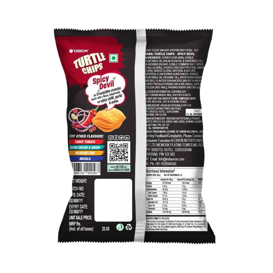 Orion Turtle Chips - Spicy Devil Corn Chip (Veg) Combo