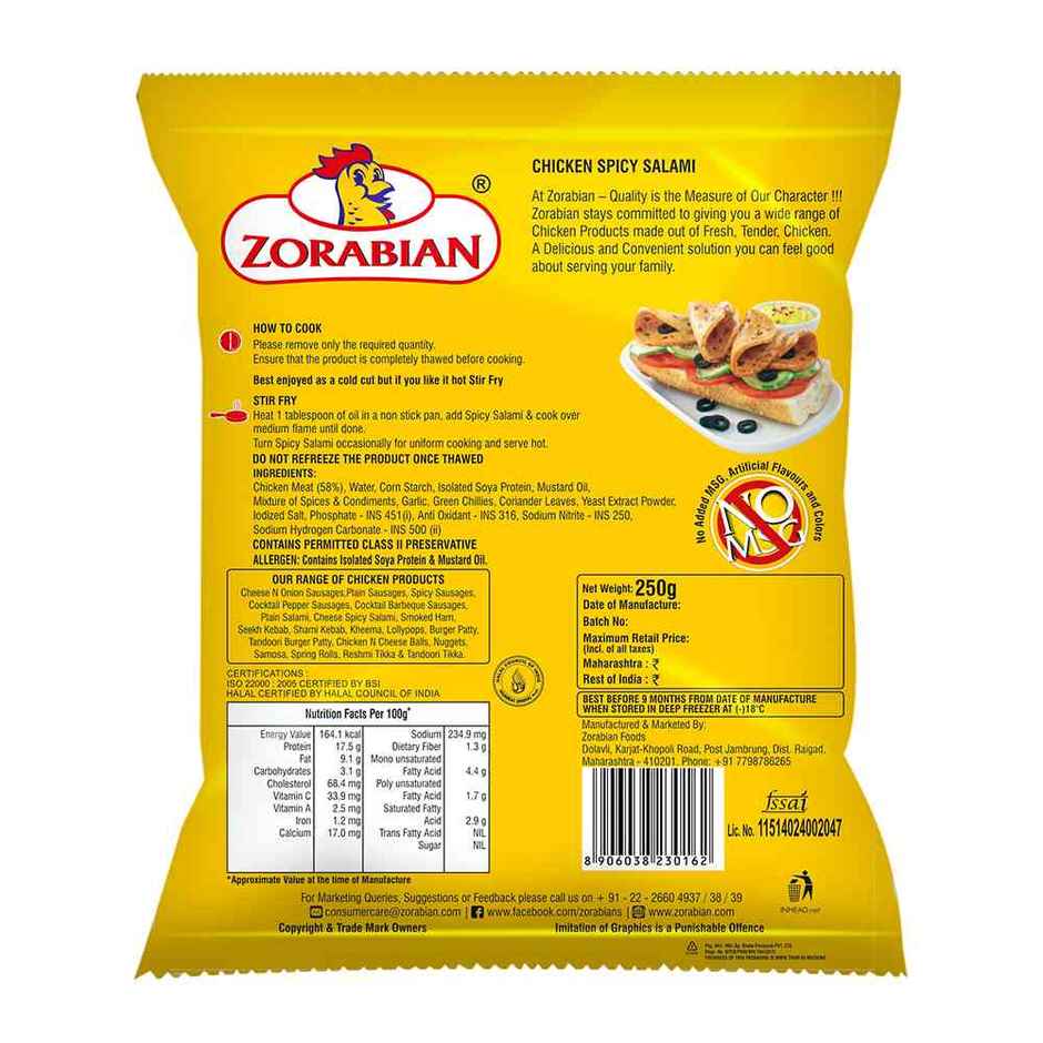 Zorabian Chicken Spicy Salami | High Protein | No Trans Fat | No MSG | Fresh Chicken