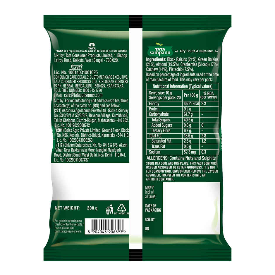 Tata Sampann 100% Premium Dry Fruits & Nuts Mix