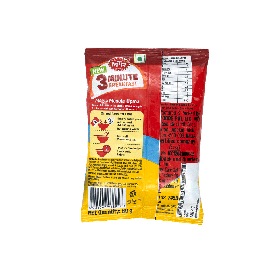 MTR 3 Minute Breakfast - Magic Masala Upma Combo