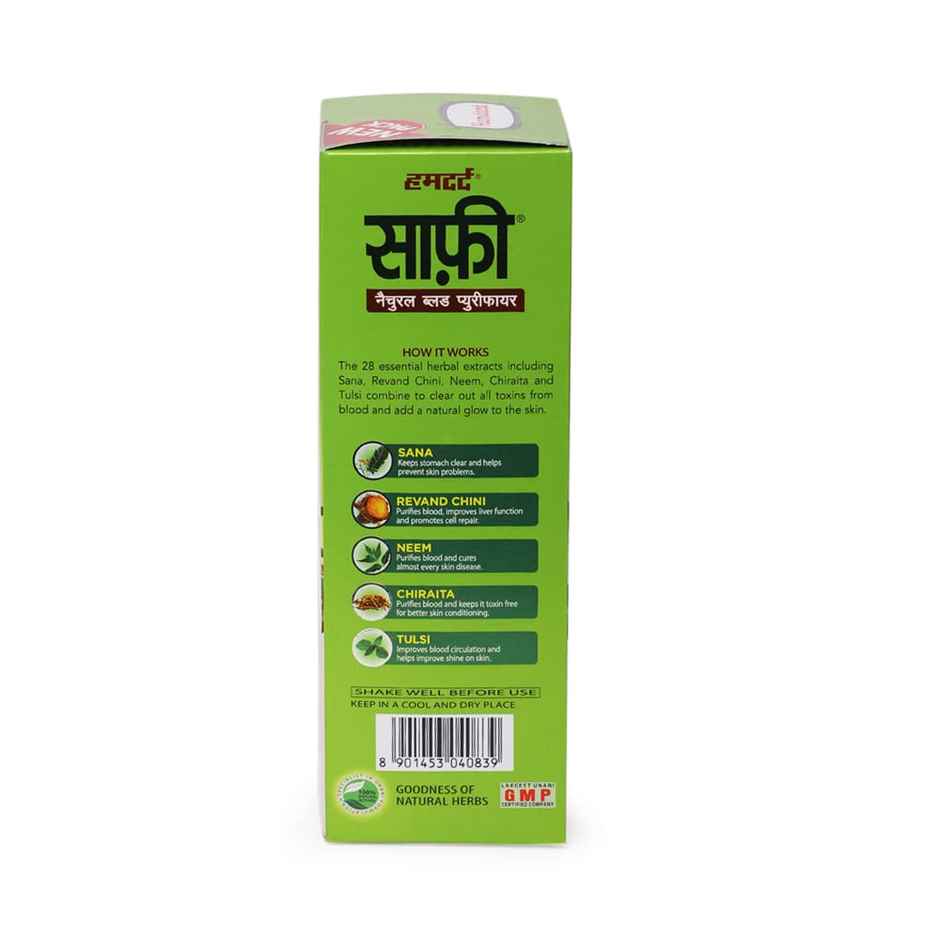 Hamdard Laboratories Safi Pet Bottle