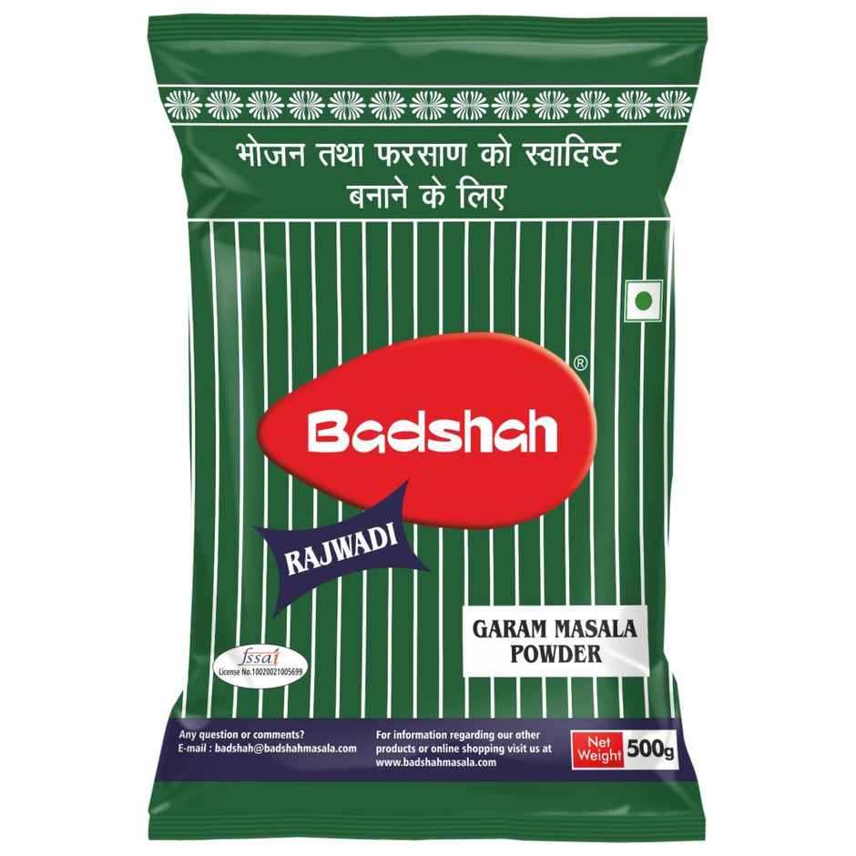 Badshah - Rajwadi Garam Masala