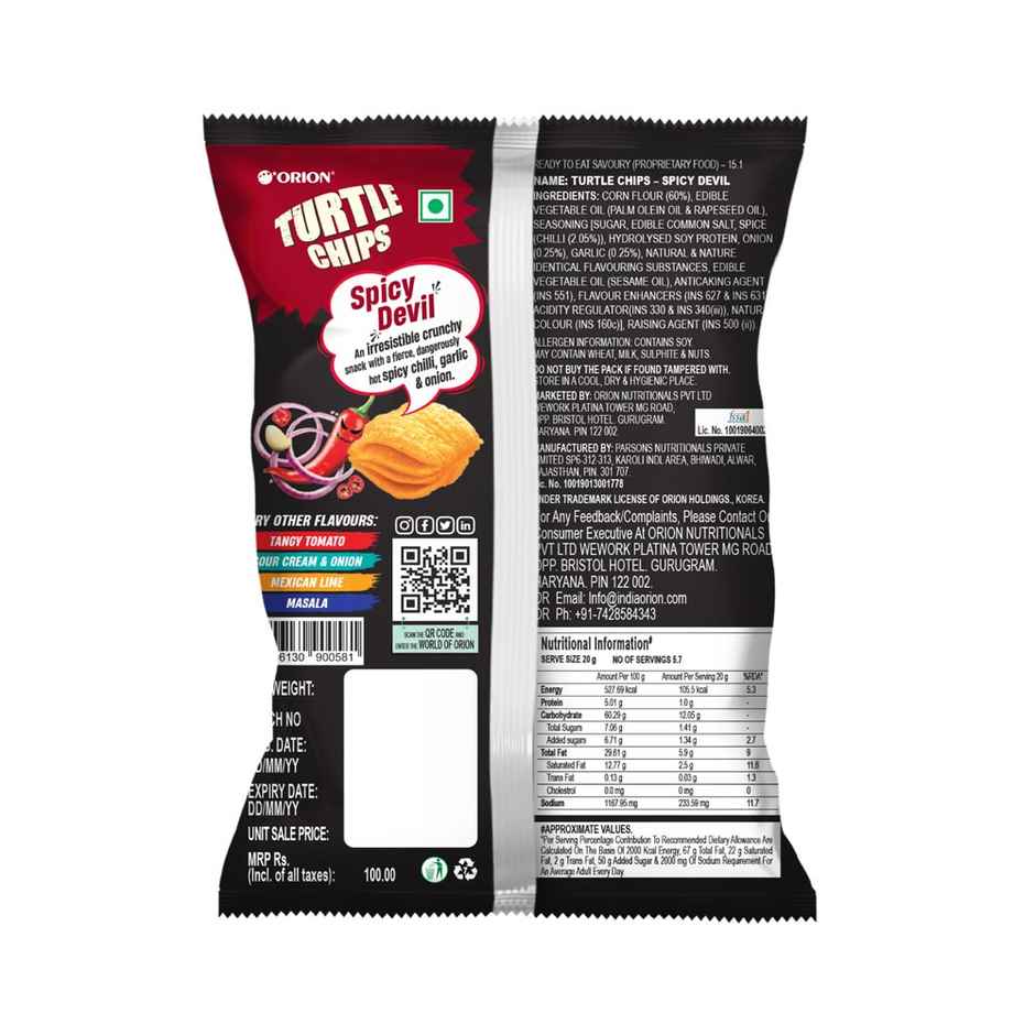 Orion Turtle Chips - Spicy Devil Korean corn chips (Buldak flavor) Combo