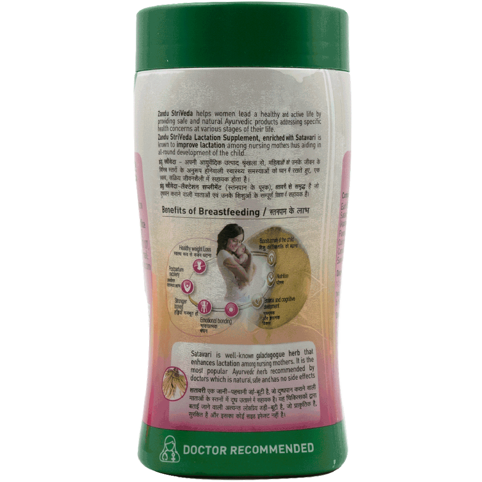 Zandu Striveda Satavari Lactation Supplement for Breast Feeding Mothers