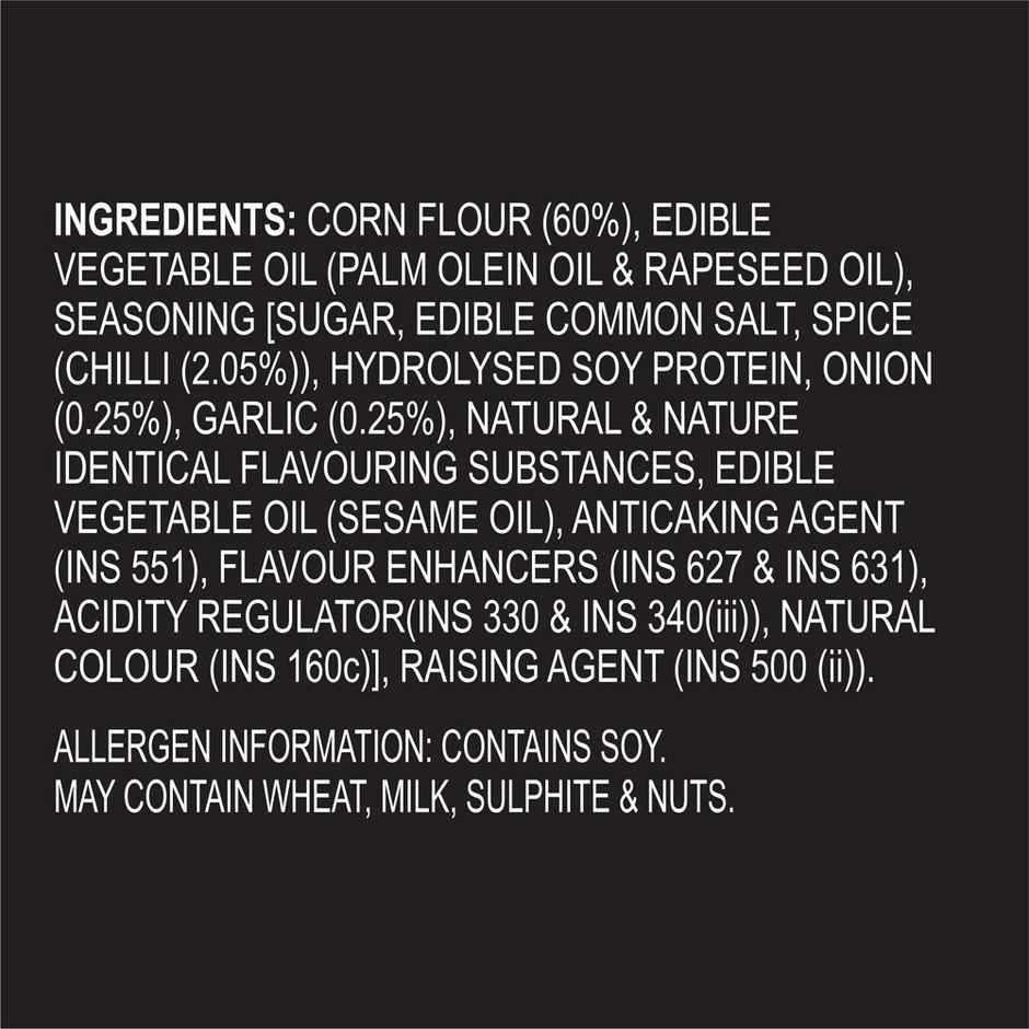 Orion Turtle Chips - Spicy Devil Corn Chip ()