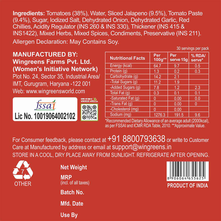 Wingreens Farms Traditional Recipe Mexican Salsa Sauce 