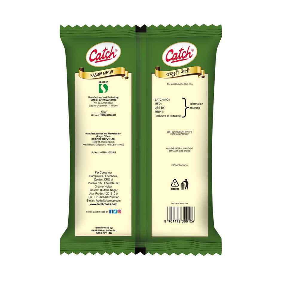 Catch Kasuri Methi