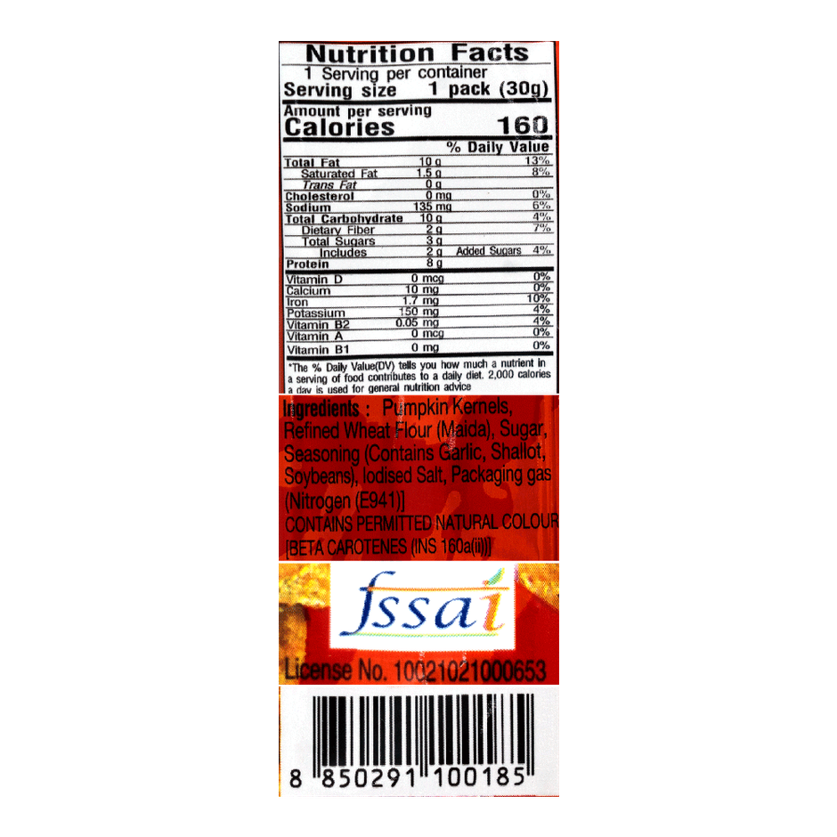 Tong Garden Paprika Pumpkin Seeds