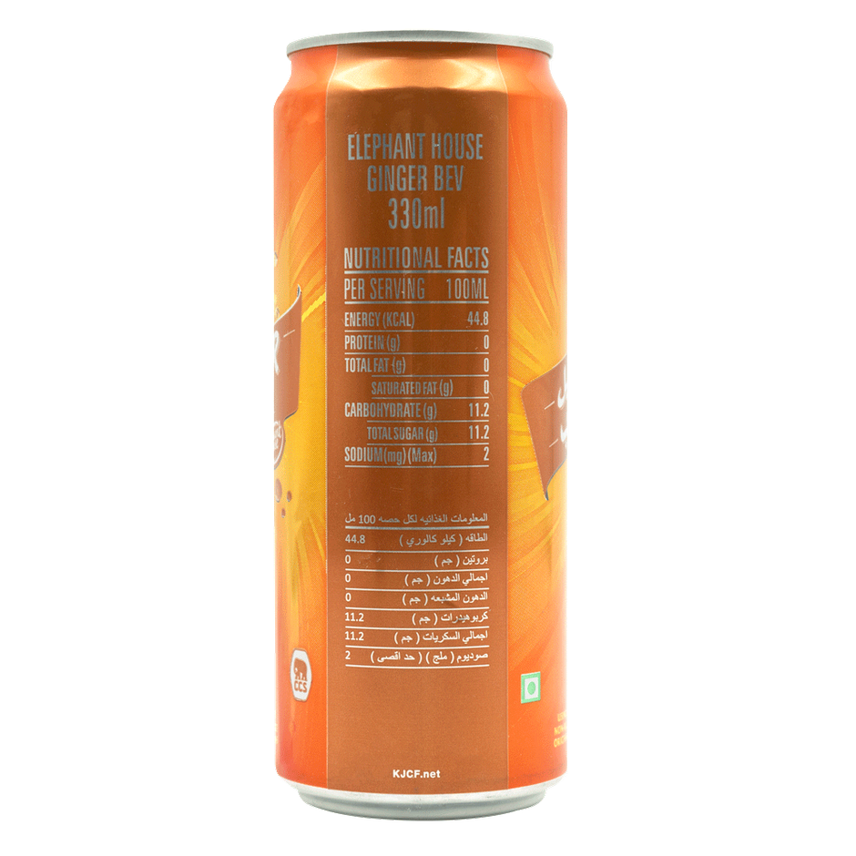 Elephant House Ginger Beer