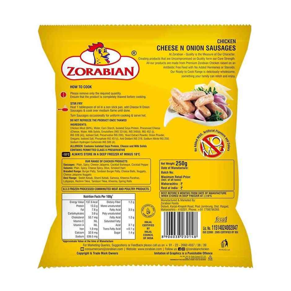 Zorabian Chicken Cheese N Onion Sausages | High Protein | No Trans Fat | No MSG | Fresh Chicken