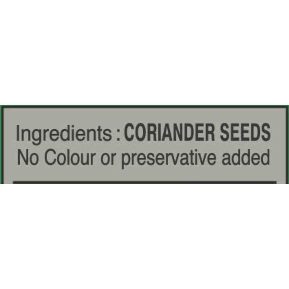 Surya Coriander Powder