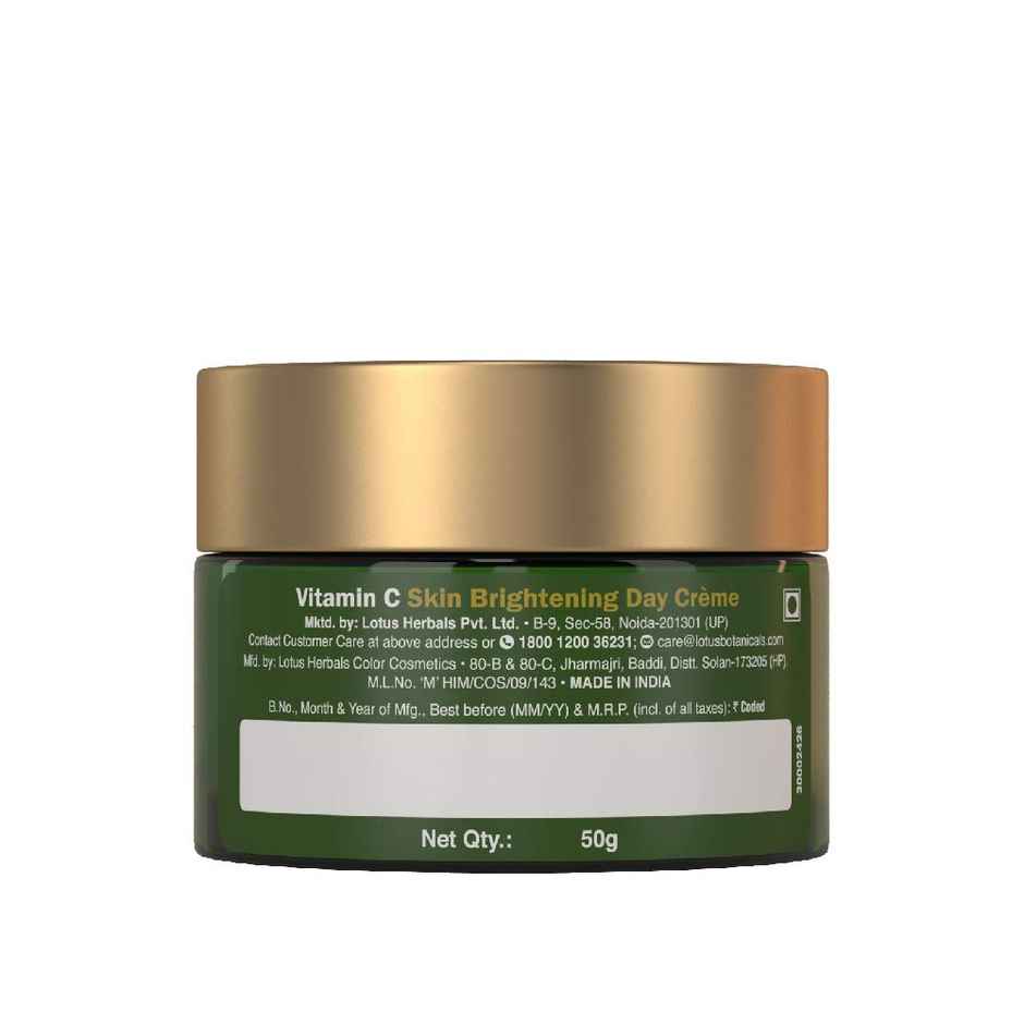 Lotus Botanicals Skin Brightening Day Cream SPF 25 PA+++