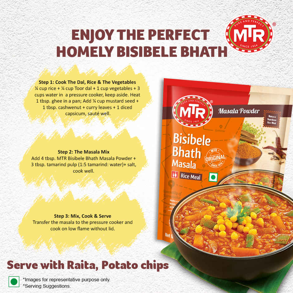 MTR Masala Bisibela Bhath