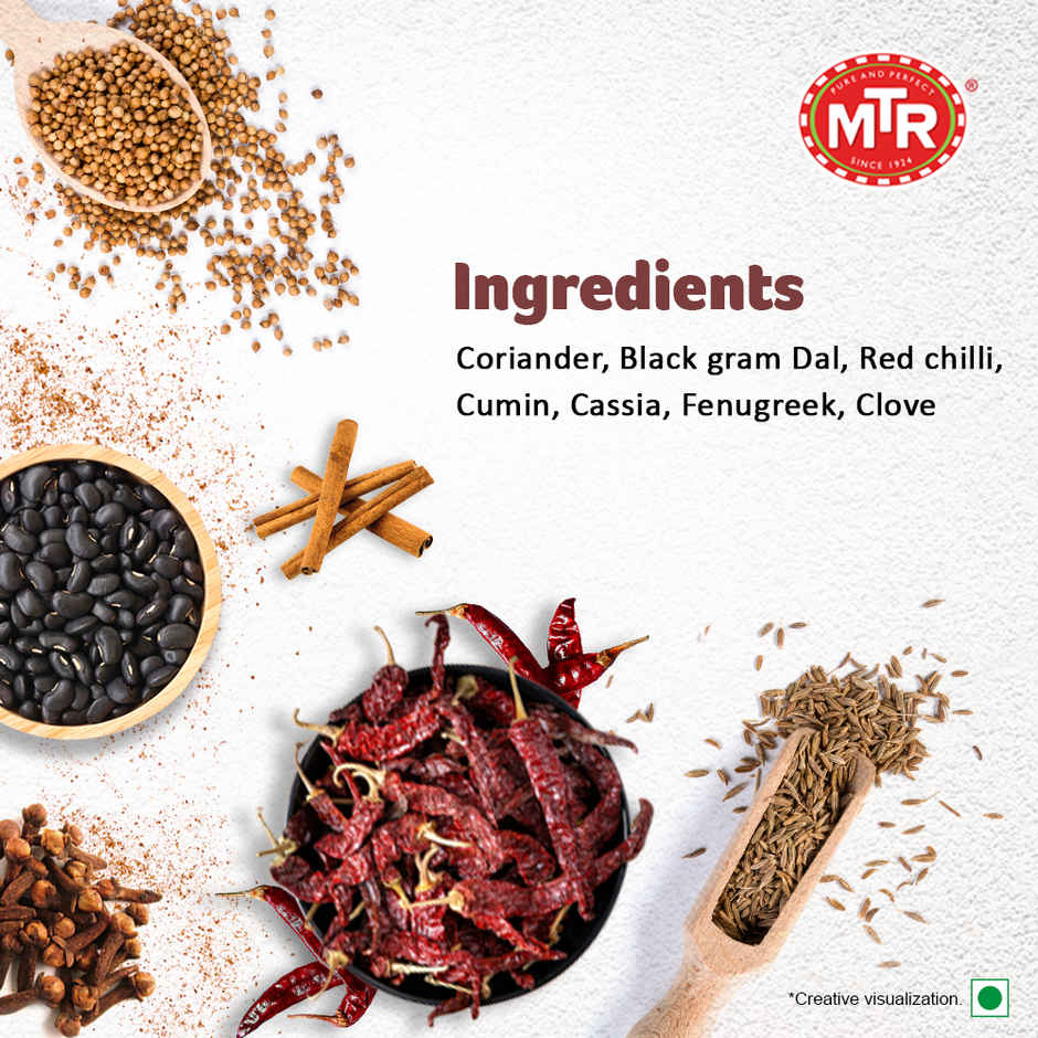 MTR Masala Bisibela Bhath