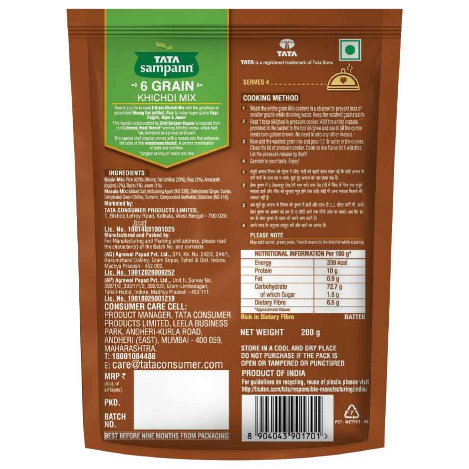 Tata Sampann 6 Grain Khichdi Mix