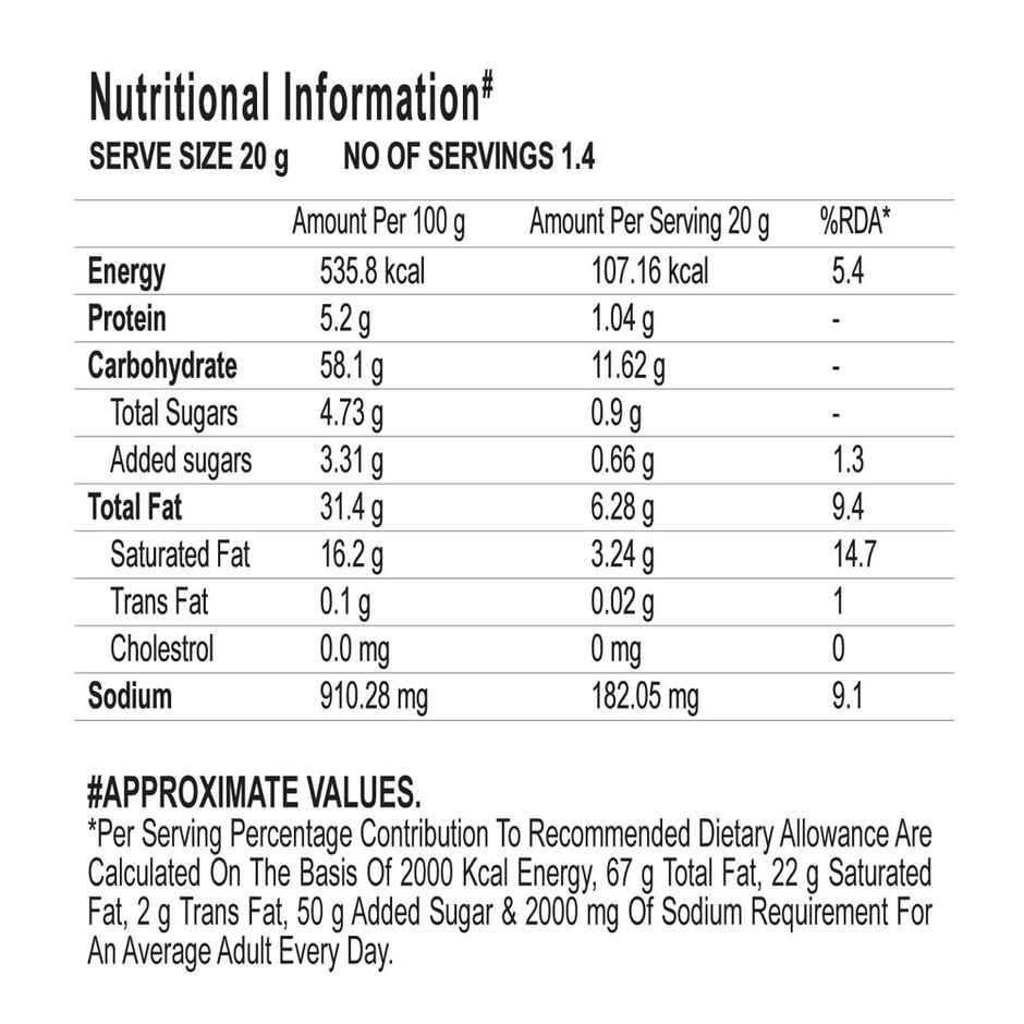 Orion Turtle Chips - Masala Korean corn chips