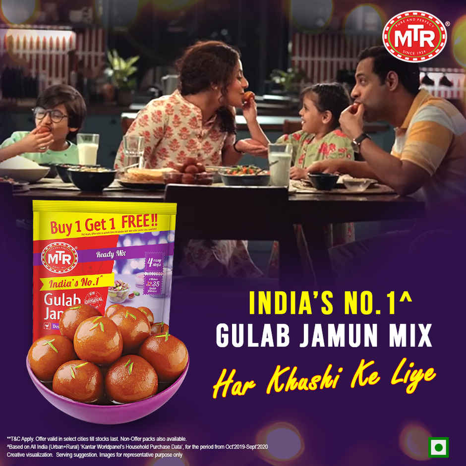 MTR Gulab Jamun Mix