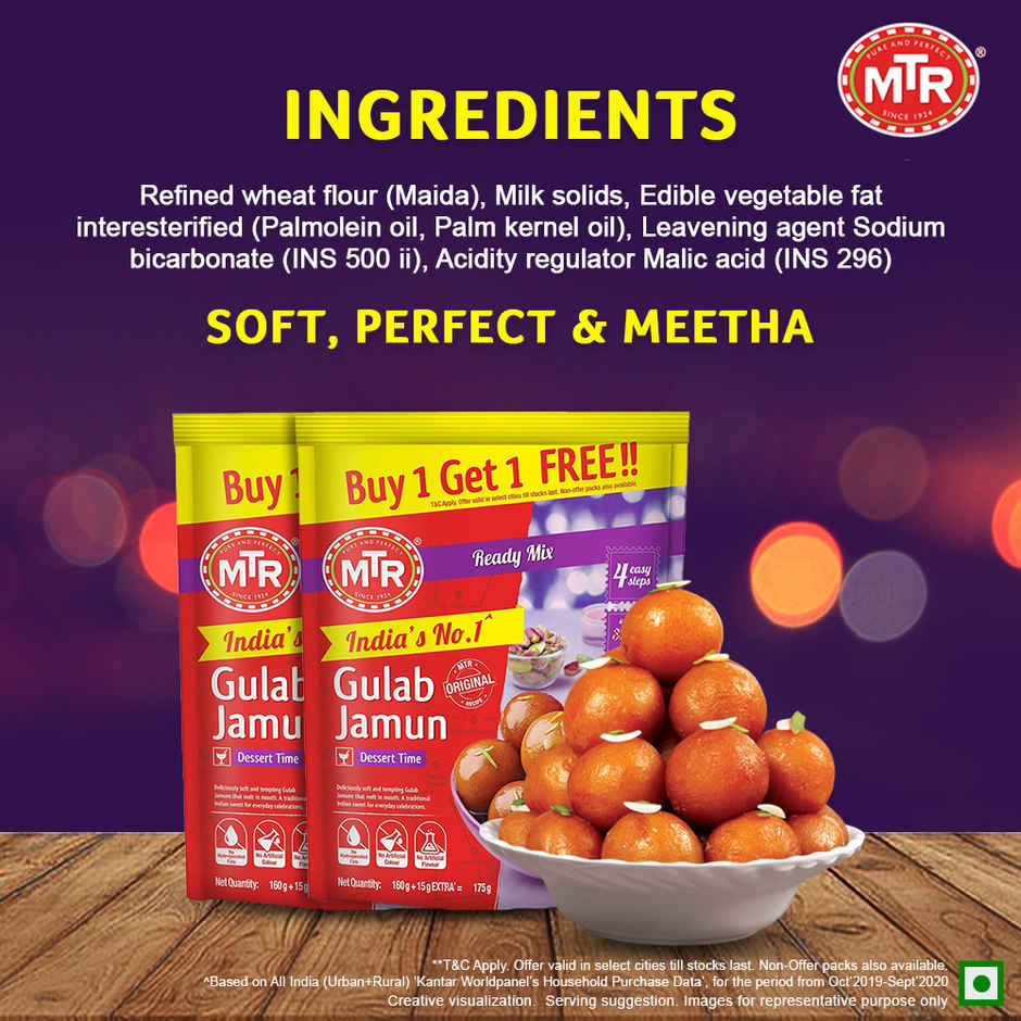 MTR Gulab Jamun Mix | Instant Sweet Mix