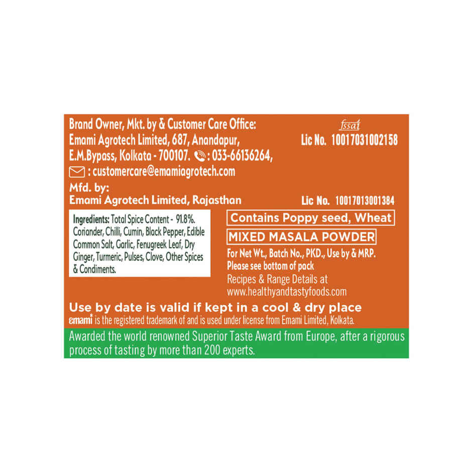 Emami Healthy & Tasty Mantra Special Chicken