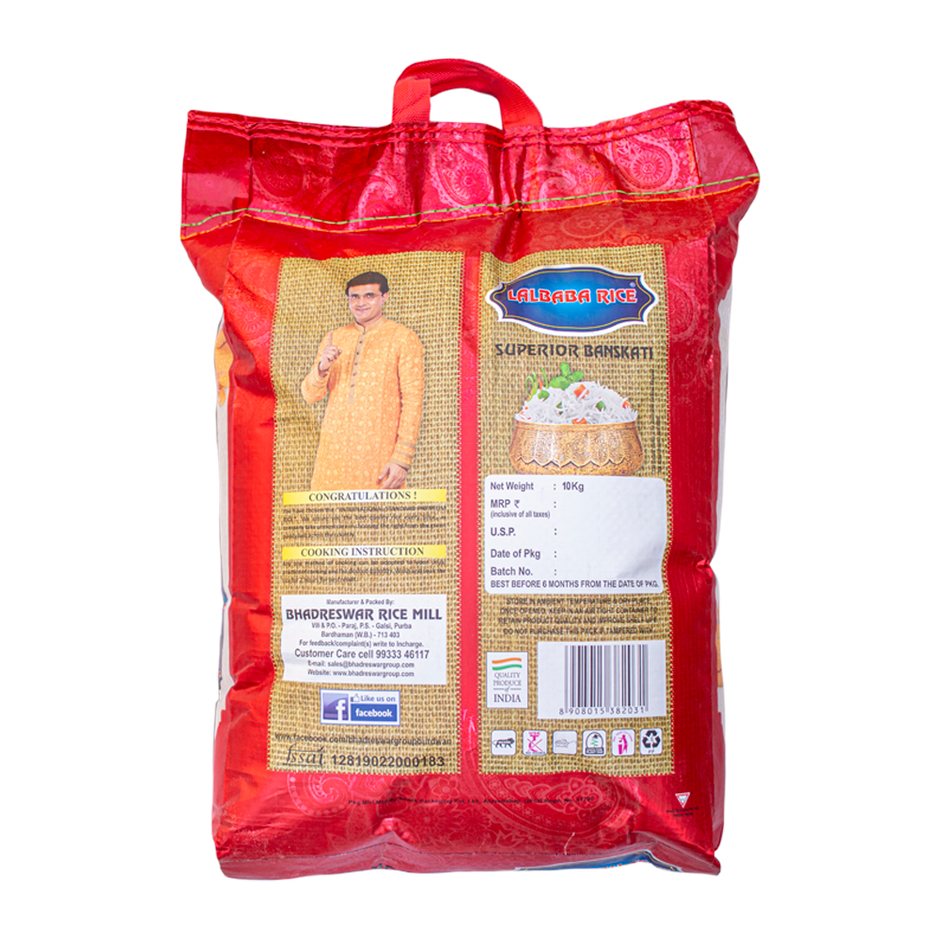 Lalbaba Rice Superior Banskathi Rice
