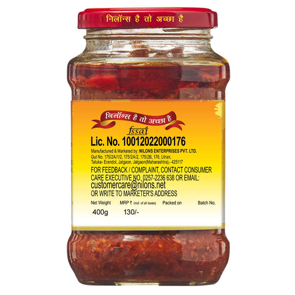 Nilon's Mixed Pickle
